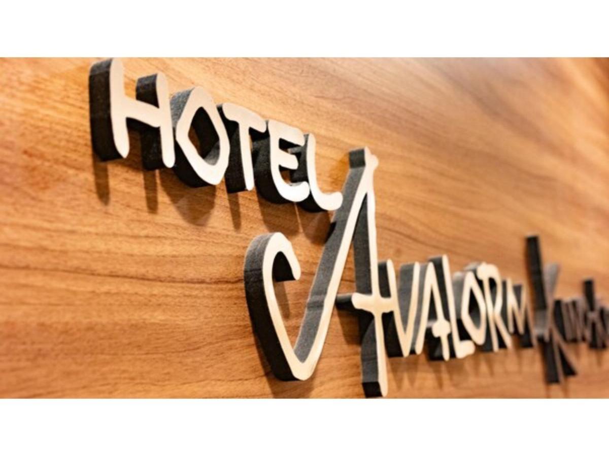 Hotel Avalorm Kinokuni - Vacation Stay 35586V Wakayama Dış mekan fotoğraf